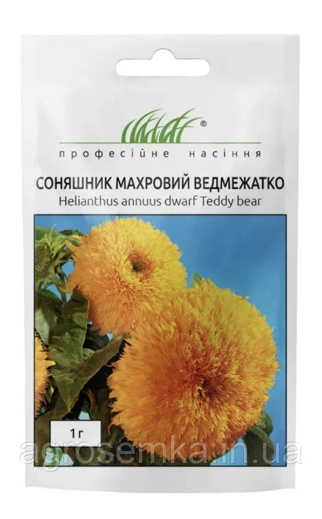 Соняшник махровий Ведмежатко 1г / Hem Zaden, фото 1