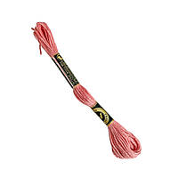 Муліне AIRO №760