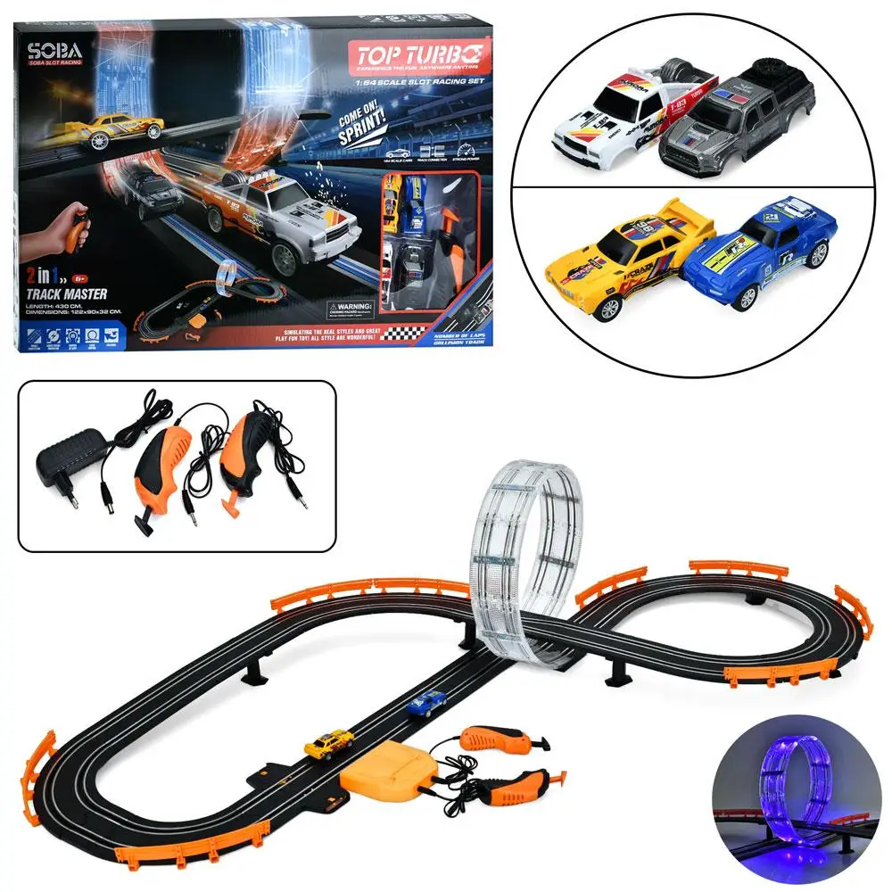 Ігровий трек для машинок, 430см, 2 машинки та 2 пульти, A65-2A, фото 1