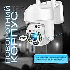 Вулична поворотна Wi Fi камера відеоспостереження YCC365 plus Wifi 2Мп камера вайфай зовнішнього спостереження для дому, фото 5