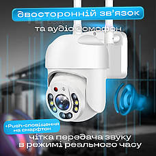 Вулична поворотна Wi Fi камера відеоспостереження YCC365 plus Wifi 2Мп камера вайфай зовнішнього спостереження для дому, фото 2