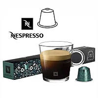 Кава у капсулах Nespresso Stockholm Fortissio Lungo (1капсула)