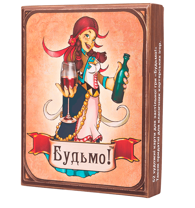 Будьмо - Настільна гра для веселого застілля в компанії друзів Fun Games Shop, Україна