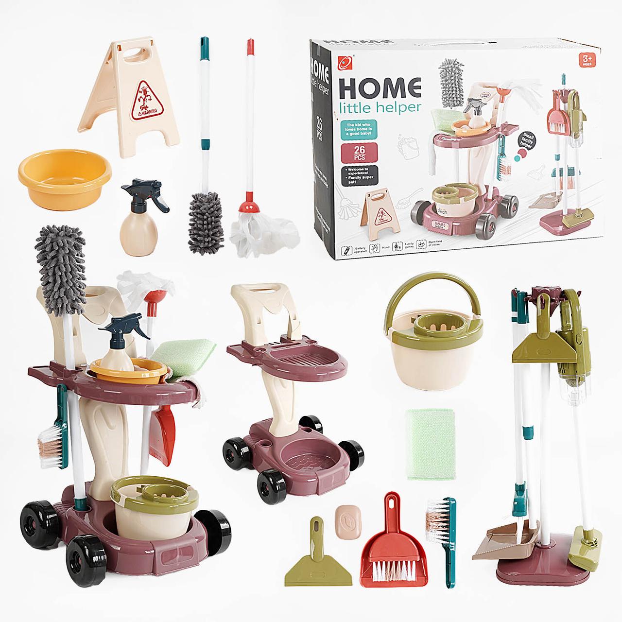 Набір для прибирання 667-56 26 елементів, пилосос на батарейках, фото 1