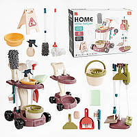 Набір для прибирання 667-56 26 елементів, пилосос на батарейках