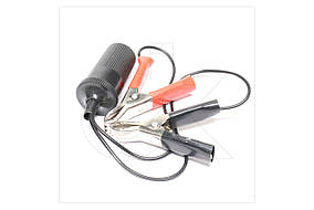 Гніздо прикурювача з крокодилами 12В 15А