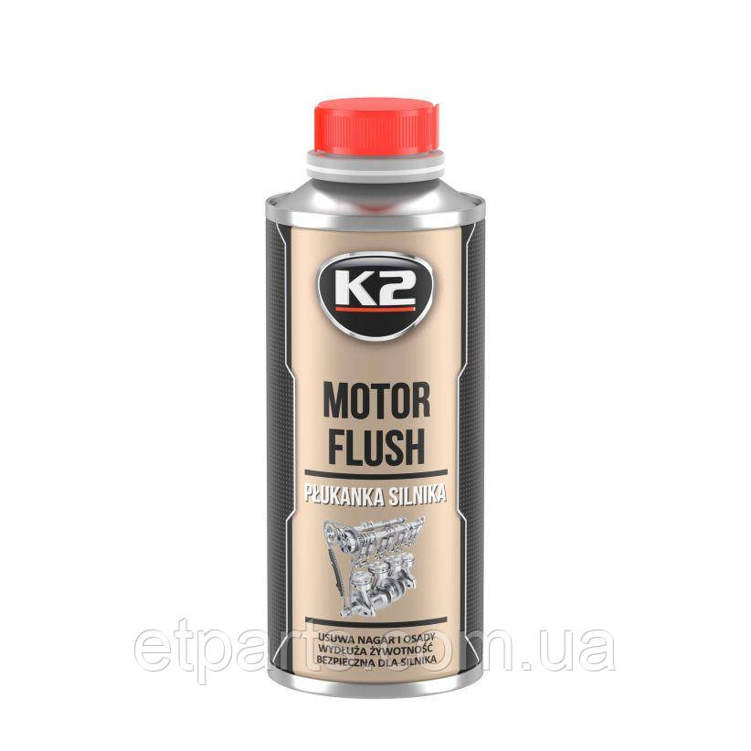 Промивка масляної системи двигуна бензин/дизель K2 Motor Flush 250 мл (ET3710) K20053