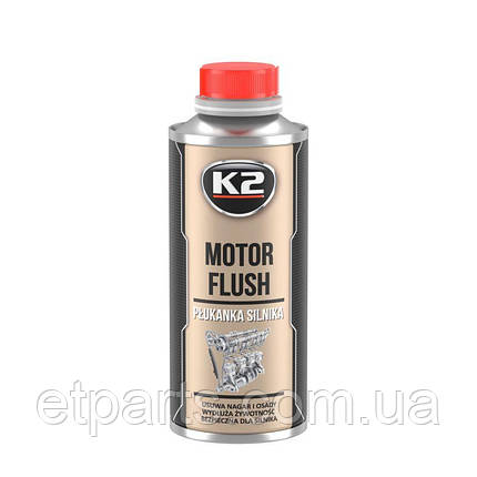 Промивка масляної системи двигуна бензин/дизель K2 Motor Flush 250 мл (ET3710) K20053, фото 1