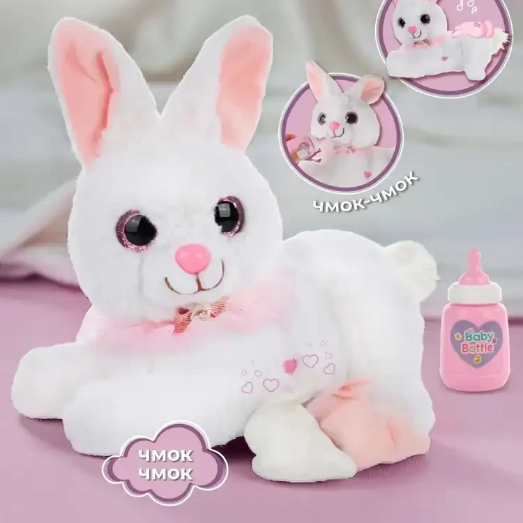Дитяча плюшева іграшка Кролик пухнастик із кроленятами / М'який друг співає пісні, запис і реагує на дотик, фото 1
