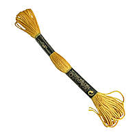 Муліне AIRO №3820