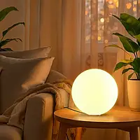 Багатоколірна  освітлююча куля -  світильник S (Ø 30 x 30 см)