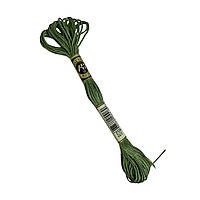 Муліне AIRO №520