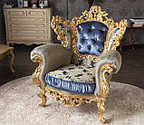 Крісло м'яке класичне в стилі Бароко Мадонна (преміум клас) натуральне дерево, фото 5