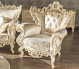 Крісло м'яке класичне в стилі Бароко Мадонна (преміум клас) натуральне дерево, фото 3