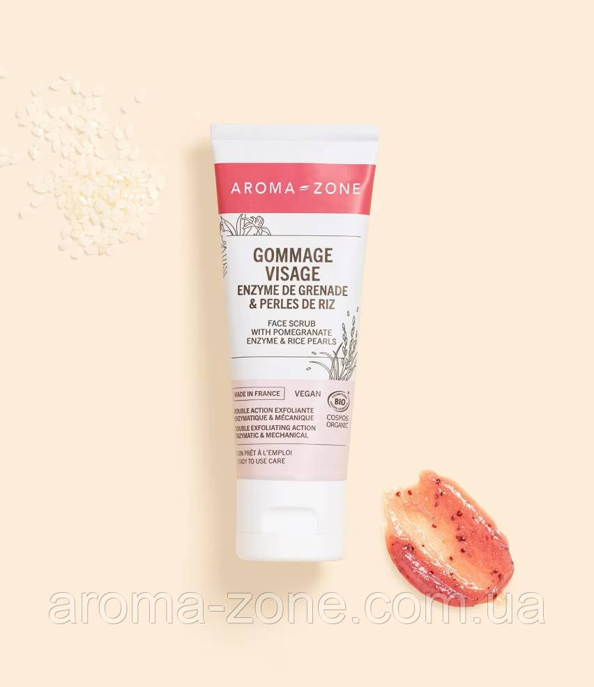 Скраб для обличчя з ферментами граната та рисовими перлинами , 50 мл