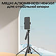 Монопод NeePho Np-L10 185 см штатив для телефона камери з блютуз пультом палиця для селфі для відео 4 ніжки, фото 10