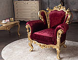 Крісло м'яке класичне в стилі Бароко Ізабелла (преміум клас) натуральне дерево, фото 4
