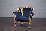 Крісло м'яке класичне в стилі Бароко Ізабелла (преміум клас) натуральне дерево, фото 3