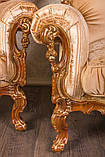 Крісло м'яке класичне в стилі Бароко Ізабелла (преміум клас) натуральне дерево, фото 2
