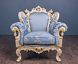 Крісло м'яке класичне в стилі Бароко Ізабелла (преміум клас) натуральне дерево, фото 9