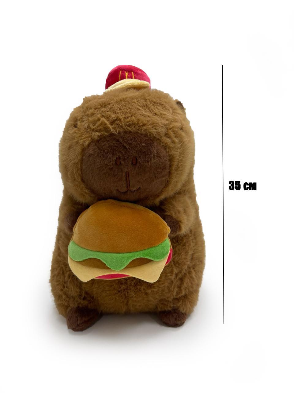 М'яка іграшка Капібара з бургером. Висота 35 см, фото 1