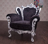 Крісло м'яке класичне в стилі Бароко Ізабелла (преміум клас) натуральне дерево, фото 4