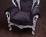 Крісло м'яке класичне в стилі Бароко Ізабелла (преміум клас) натуральне дерево, фото 5