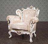 Крісло м'яке класичне в стилі Бароко Ізабелла (преміум клас) натуральне дерево, фото 2