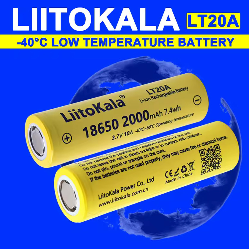 Акумулятор LiitoKala LT20A 18650, 2000mAh, оригінал (Li-ion батарея 3.7В для ліхтарів, вейпів та електроніки)