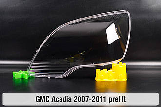 Скло фари GMC Acadia (2007-2011) дорест ліве