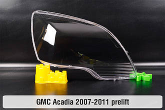Скло фари GMC Acadia (2007-2011) дорест праве