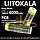 Акумулятор LiitoKala King4000-PCB 18650, 4000mAh, із захистом (Li-ion батарея 3.7В оригінал для ліхтарів та електроніки), фото 3