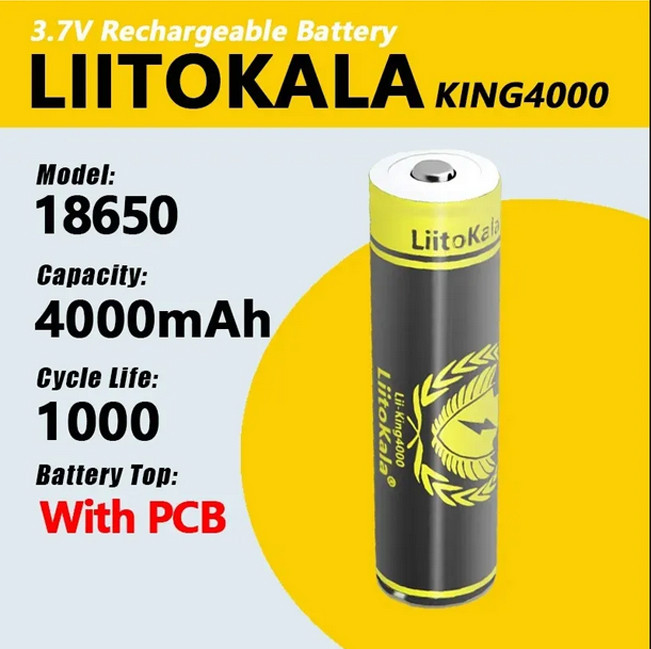Акумулятор LiitoKala King4000-PCB 18650, 4000mAh, із захистом (Li-ion батарея 3.7В оригінал для ліхтарів та електроніки)