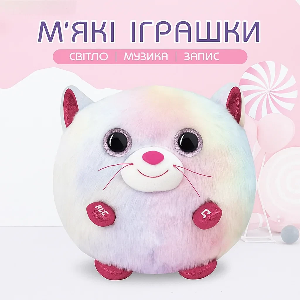 М'яка дитяча іграшка Панда вихованець записує голос Плюшеве звірятко повторюшка для засинання Підвіска світло, фото 1