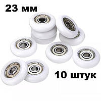 Коліщата для душових кабін, роліки 10 штук