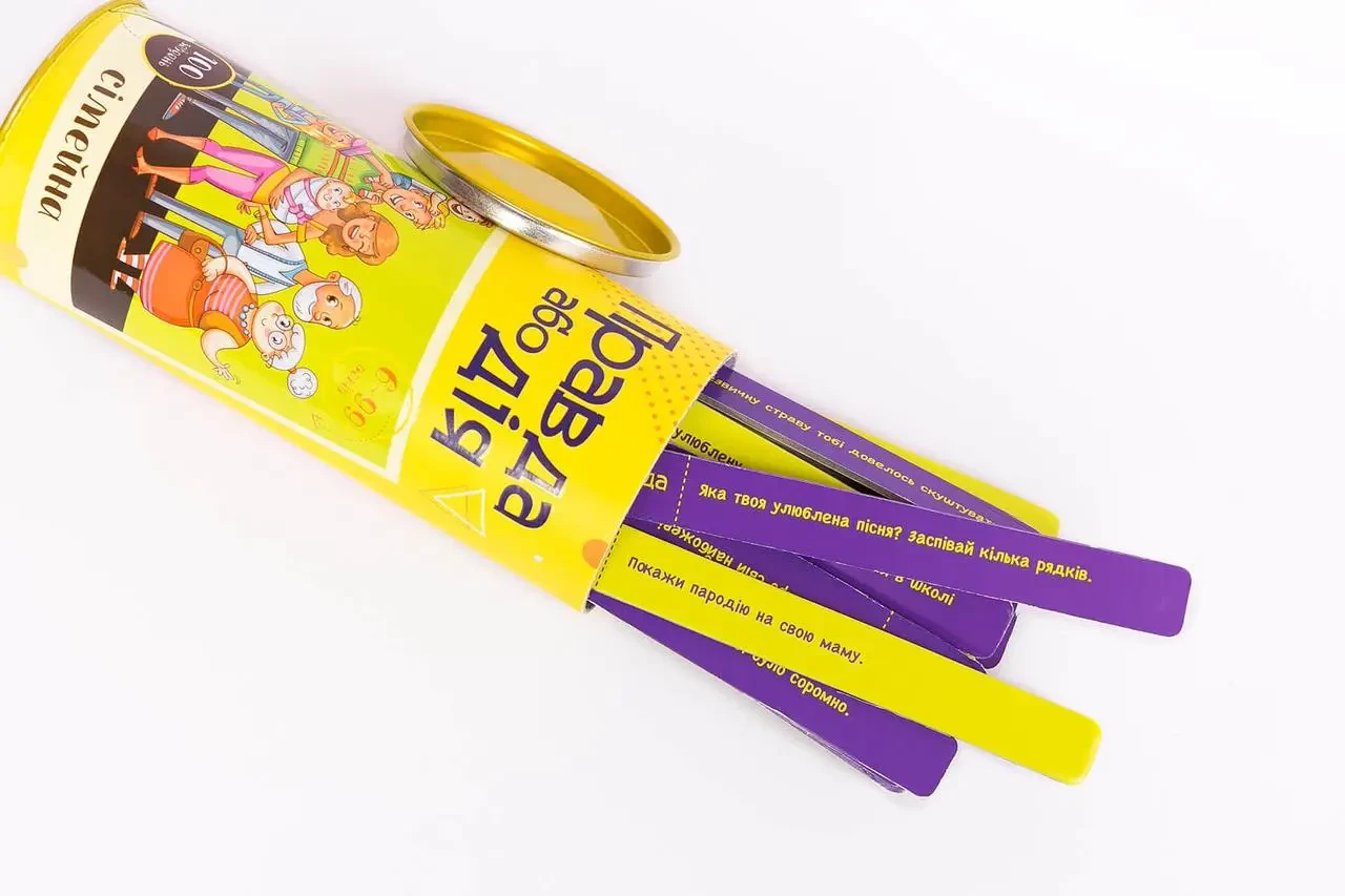 Правда або Дія. Сімейна - відверта настільна гра для всієї родини (Правда или Дело. Семейная)