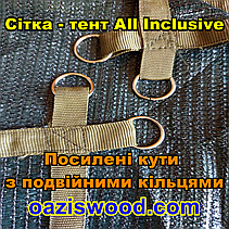 Зелена 3х5м 85% Тент-сітка All Inclusive із затіняючої сітки з металевими кільцями (люверсами) через 50 см, фото 5