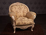 Крісло м'яке класичне в стилі Бароко Ніка (преміум клас) натуральне дерево, фото 9