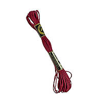 Муліне AIRO №814