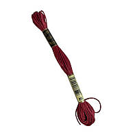 Муліне AIRO №815