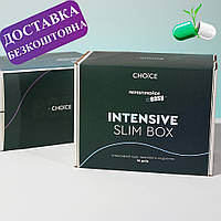 INTENSIVE SLIM BOX Интенсивный курс снижения веса для похудения Choice Pro healthy