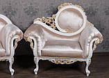 Крісло м'яке класичне в стилі Бароко Софа (преміум клас) натуральне дерево, фото 10
