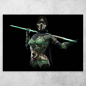 Плакат постер "Mortal Kombat / Мортал Комбат" №15