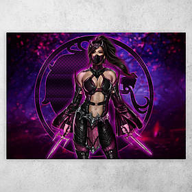 Плакат постер "Mortal Kombat / Мортал Комбат" №19