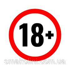 Чоловічий символ  – желейні цукерки Ravazzi Італія 1 кг, фото 1