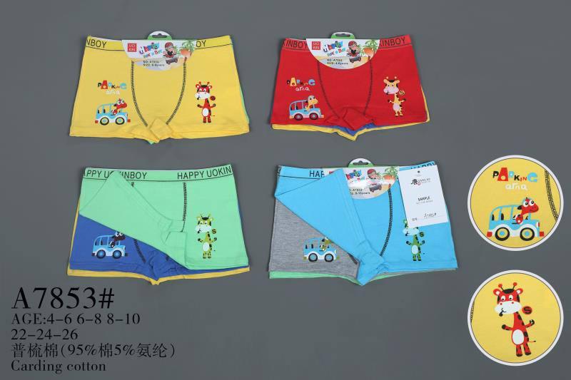 Труси дитячі "HAPPY BOY" х/б, фото 1