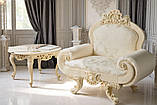 Крісло м'яке класичне в стилі Бароко Барселона (преміум клас) натуральне дерево, фото 2