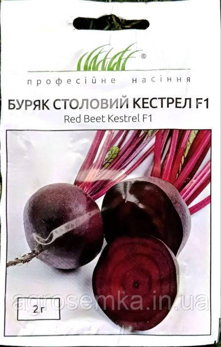 Буряк столовий Кестрел F1 2г, фото 1