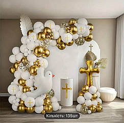 Набір повітряних кульок для арки своїми руками Little Angel, 135 шт