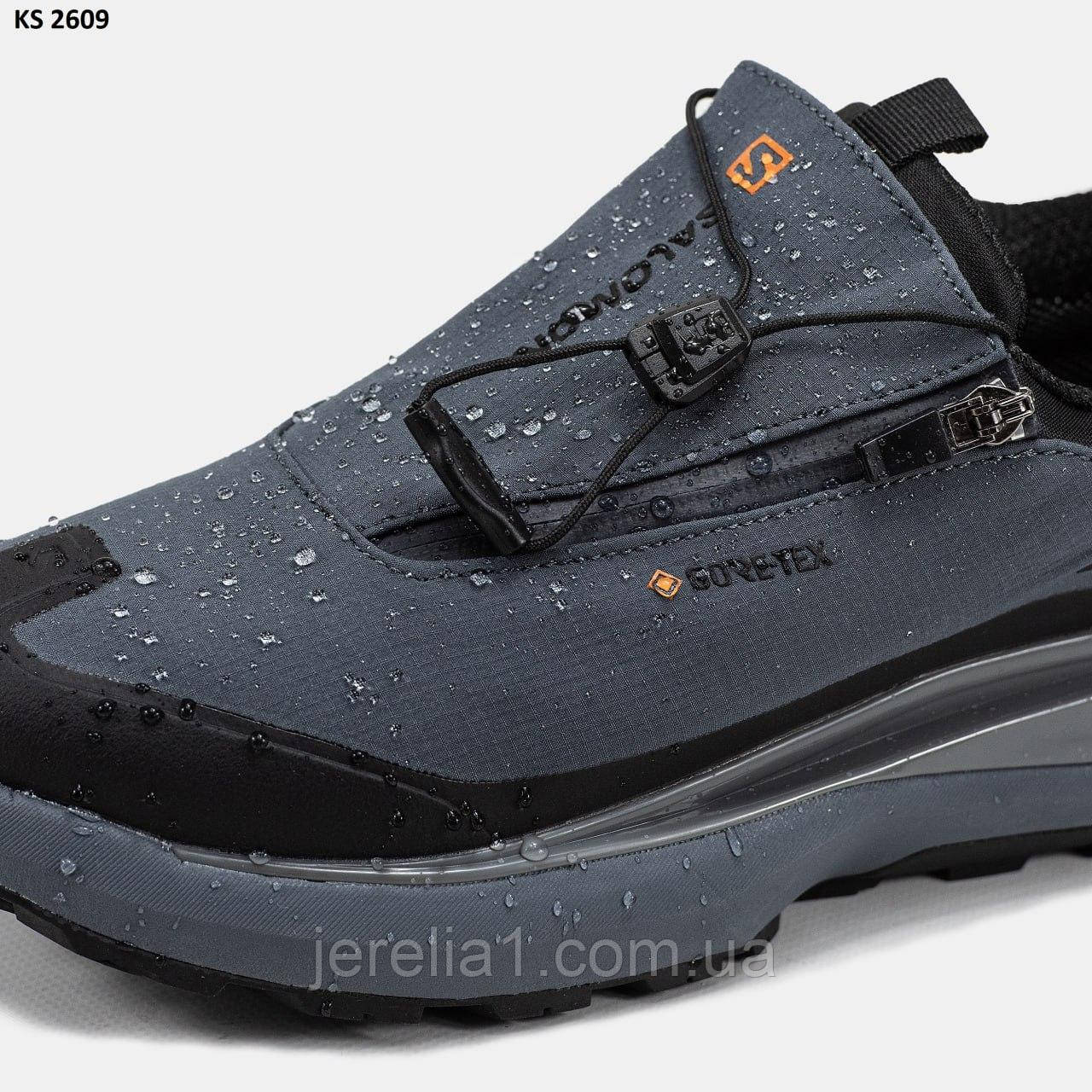 Кросівки Salomon Odyssey Gray ТЕРМО, фото 1